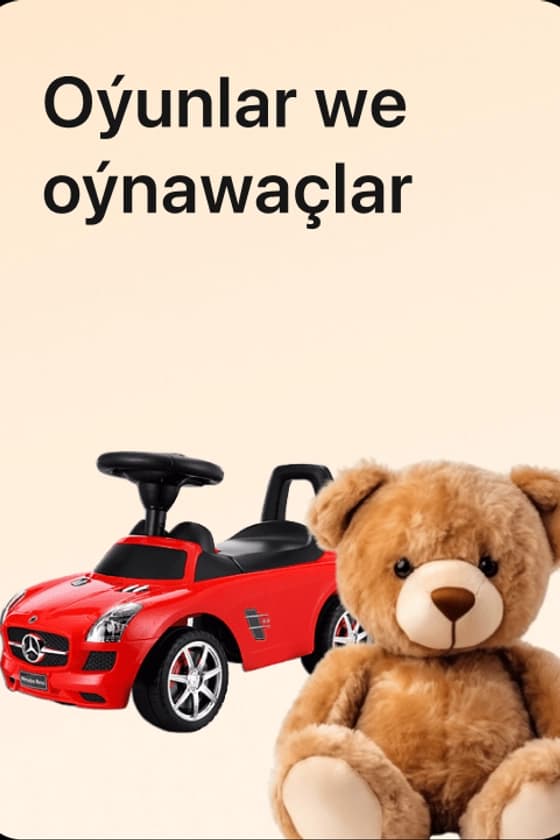 Çagalar üçin harytlar