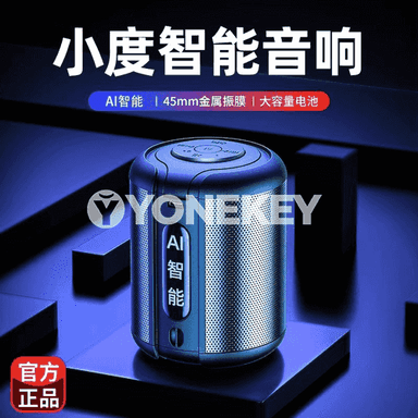 Bluetooth kalonka.