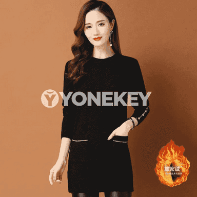 Gyzlar üçin köýnek 