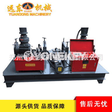 WGJ250 doly awtomatiki CNC gidrawlik I şöhle polat turba egirme maşyn