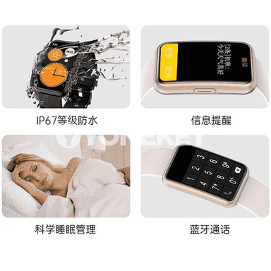 Gyzlar üçin bluetooth goşar sagat.
