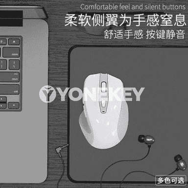 Universal simsiz Bluetooth syçanjyk.