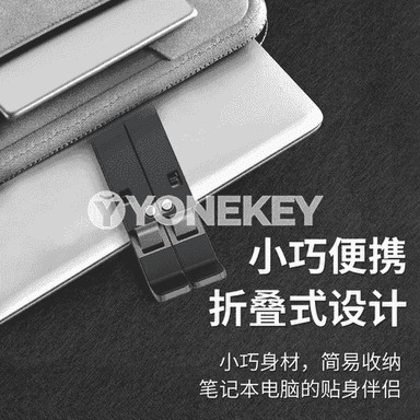 Notebook kompýuter stendi
