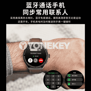 Erkekler üçin goşar sagat.