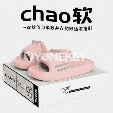 Gyz-gelinler üçin şypbyklar 