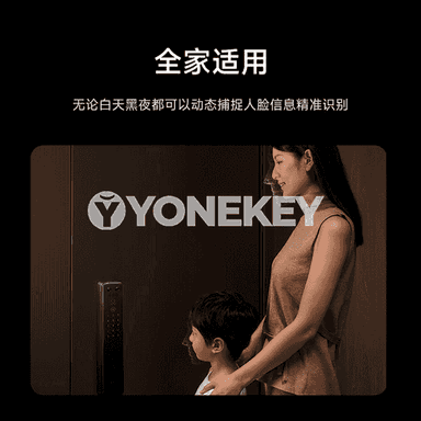 Xiaomi doly awtomatiki akylly gapy gulpy.