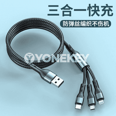 Zarýad beriji USB