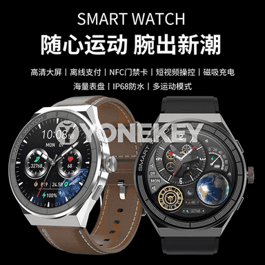 Erkekler üçin watch4 pro goşar sagat.