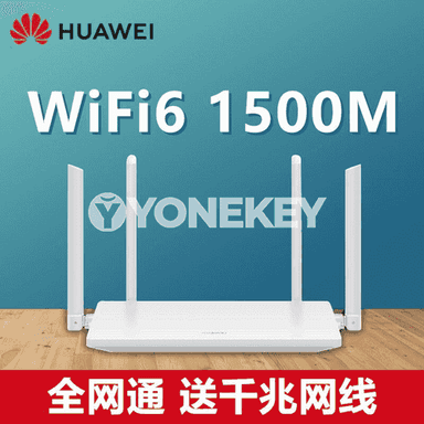 Wifi signal güýçlendiriji marşrutizator 