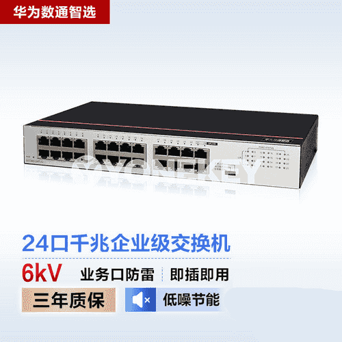 Wifi port kommutator