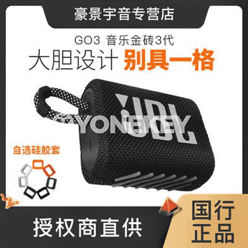 Bluetooth kalonka.