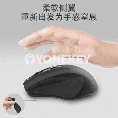 Universal simsiz Bluetooth syçanjyk.