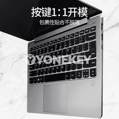 Lenovo Xiaoxin Notebook-lar üçin gorag örtügi.
