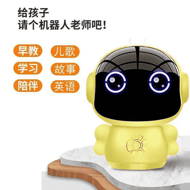 Çagalar üçin akylly mini robot