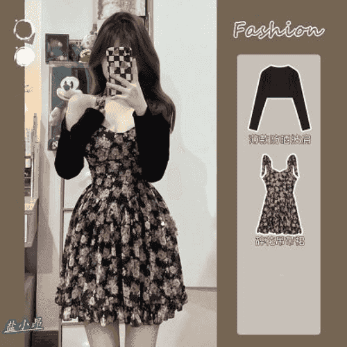 Zenanlar üçin köýnek.