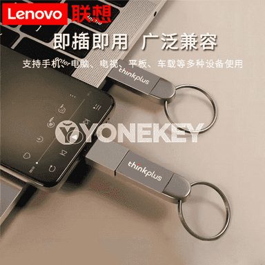 Lenovo uniwersal USB fleşka 
