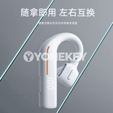 Telefonlar üçin simsiz Bluetooth nauşnikler.