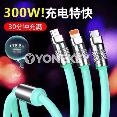 Zarýad beriji kabel( USB)