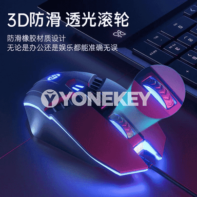 Kompýuterler üçin HP M1 Bluetooth syçanjyk.