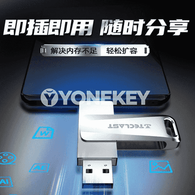 2 taraplaýyn USB, Type-C  fleşka.
