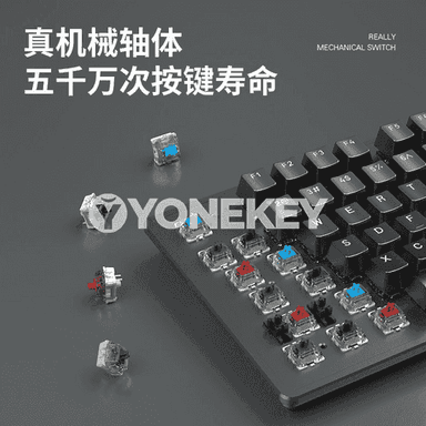 Kompýuterler üçin simli klawiatura.