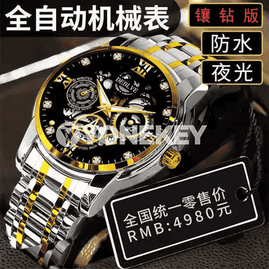 Erkekler üçin awtomatiki mehaniki goşar sagat. 