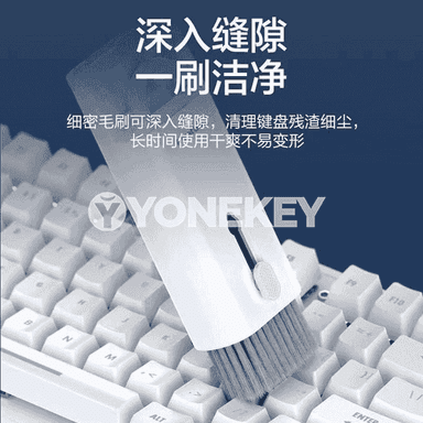 Köp funksiýaly çotga.