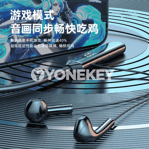 Bluetooth nauşnik.