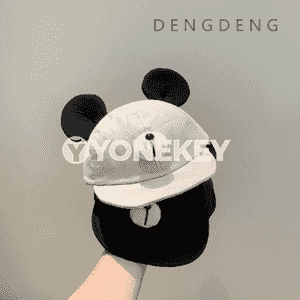 Çagajyklar üçin niýetlenen ajaýyp kepka