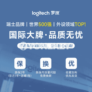Kompýuterler üçin M91P syçanjyk.Logitech simli syçanyň çydamly USB ofis iş stoly kompýuter Xiaomi Dell Lenovo notebook uniwersal syçanjygy