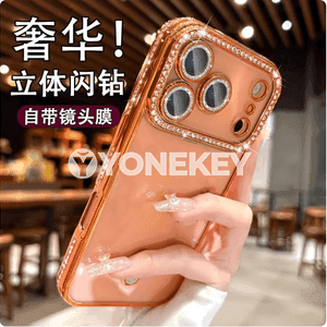 iPhone modelli telefonlar üçin çehol.