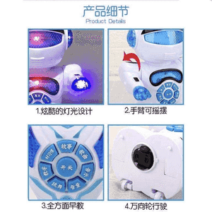 Çagalar üçin niýetlenen mini robot