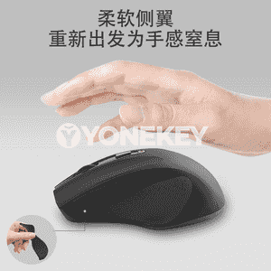 Universal simsiz Bluetooth syçanjyk.