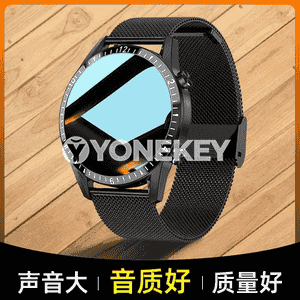 Erkekler üçin bluetooth goşar sagat.