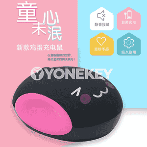 Simsiz bluetooth syçanjyk