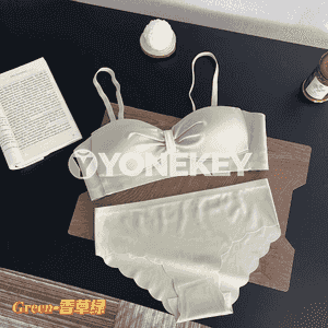 Gyz-gelinler üçin içki eşikler