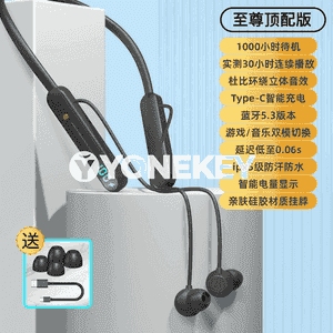 Telefonlar üçin bluetooth nauşnikler.